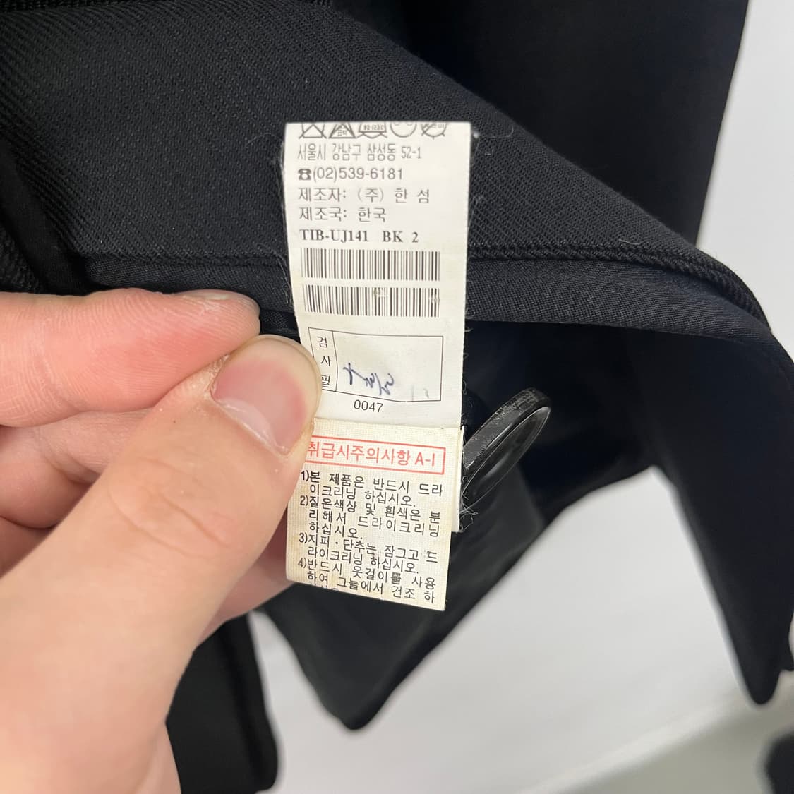 TIME 타임 블랙 여성 자켓 s 상품이미지10