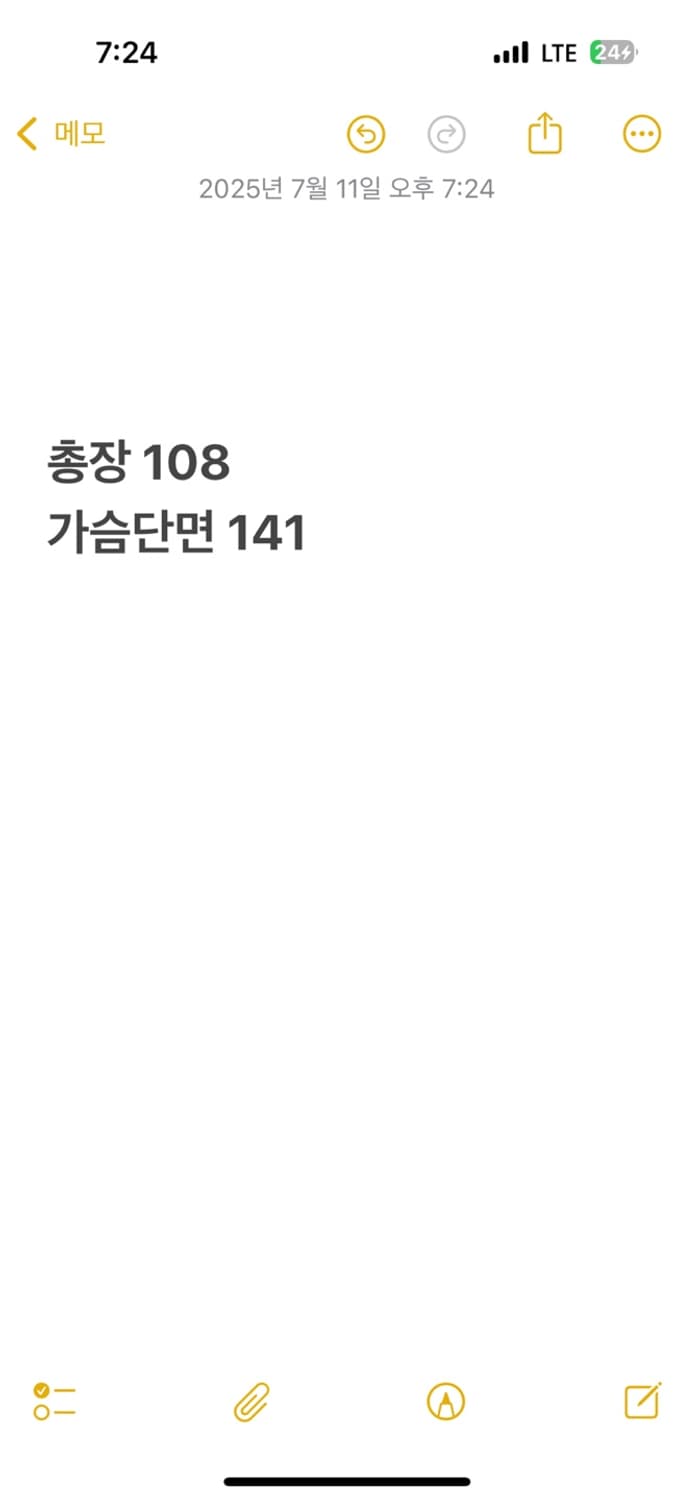 [ 정품/L,100 ] 노스페이스 레인 자켓 b14 상품이미지6