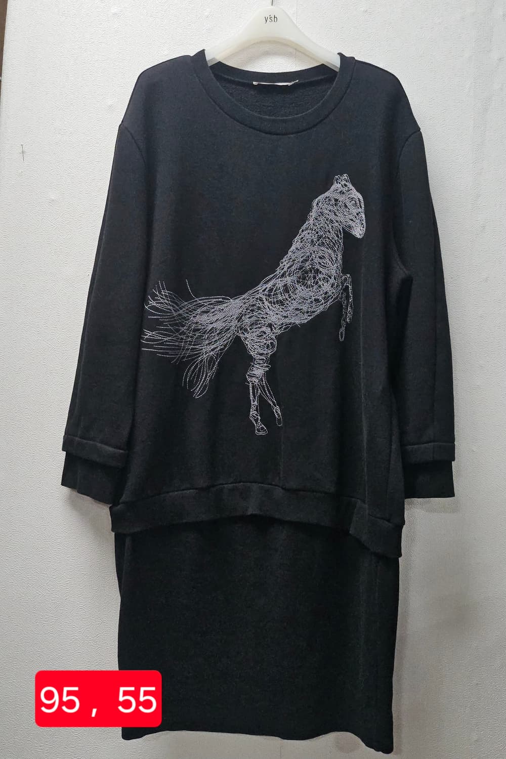 스테파넬 블랙 기모  원피스  L 상품이미지1