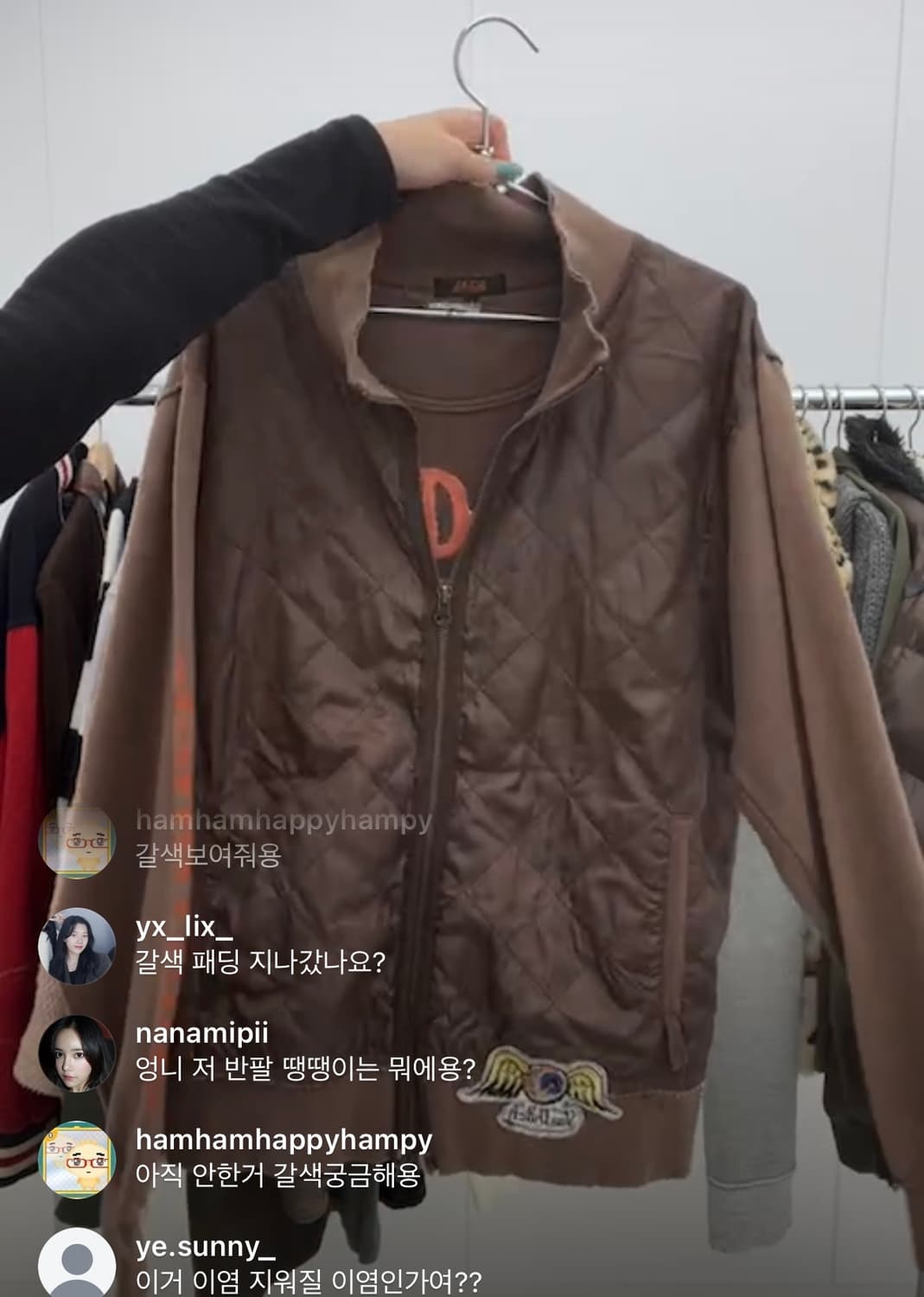 본더치 빈티지 브라운 아우터 상품이미지1