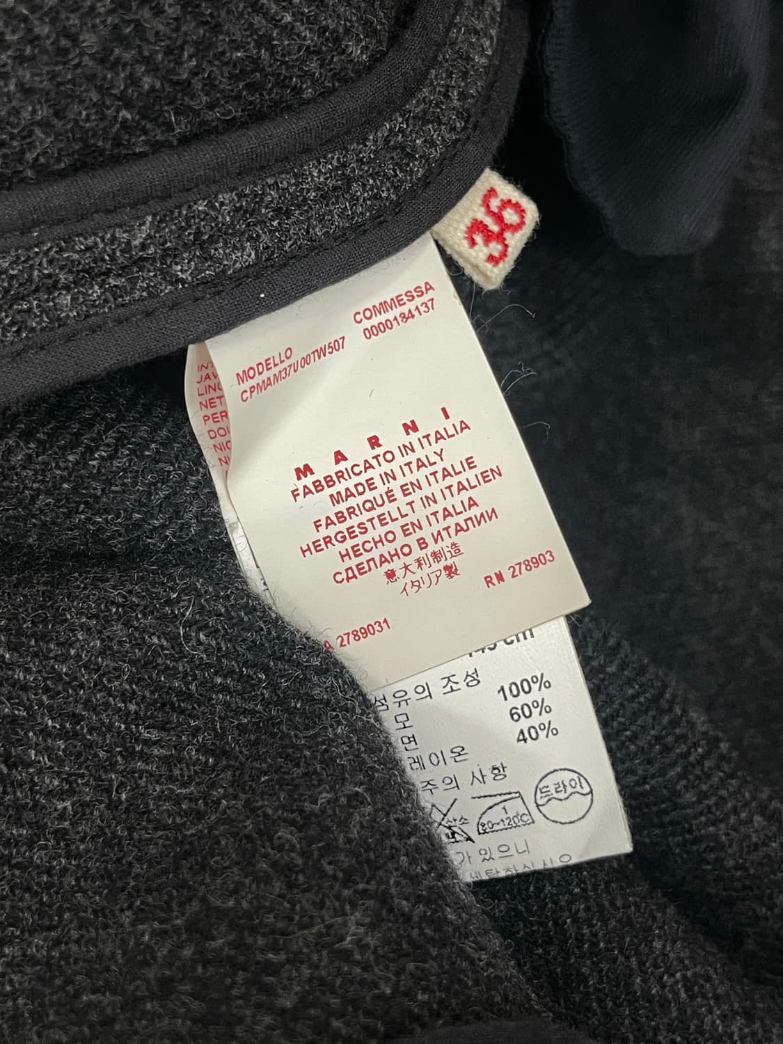 마르니 자켓 코트 상품이미지8