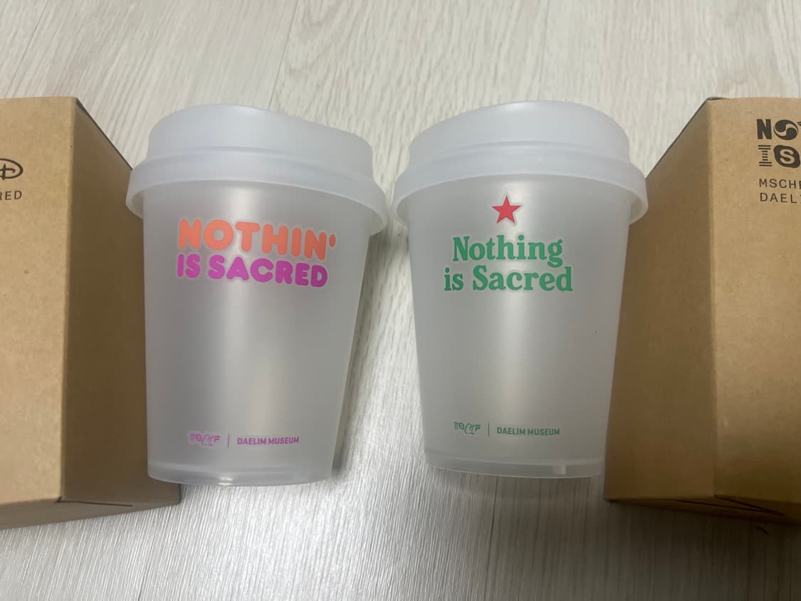 미스치프&대림미술관 콜라보 리유저블 텀블러 새상품 상품이미지1