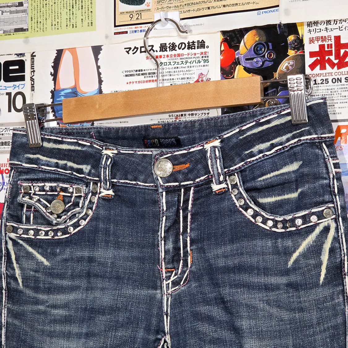 빈티지 백포켓 스터드 로우라이즈 세미 부츠컷 팬츠 상품이미지6