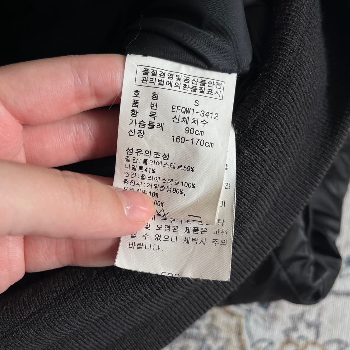 폴로 구스다운 패딩 조끼 상품이미지4