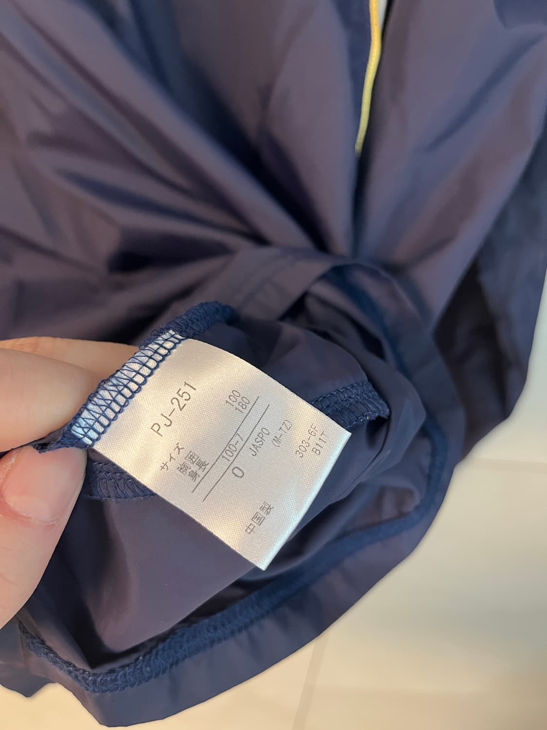 데상트 재팬 베이스볼 야구 바람막이 웜업 [O/105] 상품이미지6