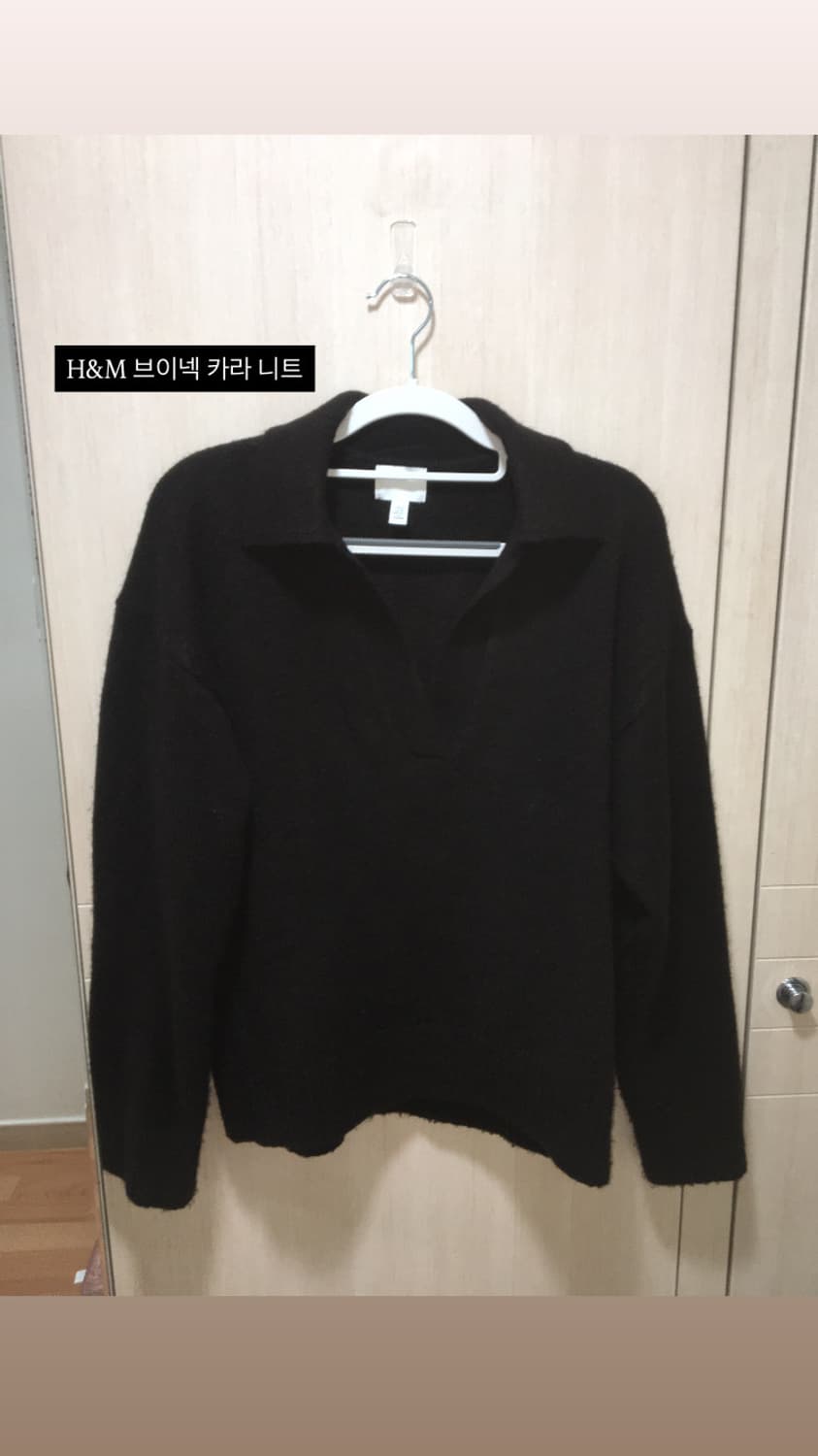 H&M 브이넥 카라 니트  상품이미지1