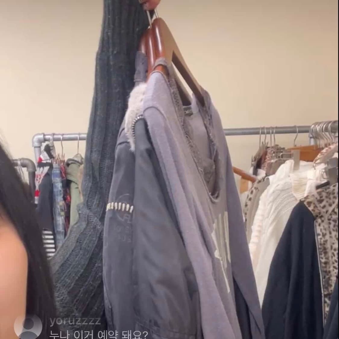 그레이 와투케 2셋트  상품이미지1