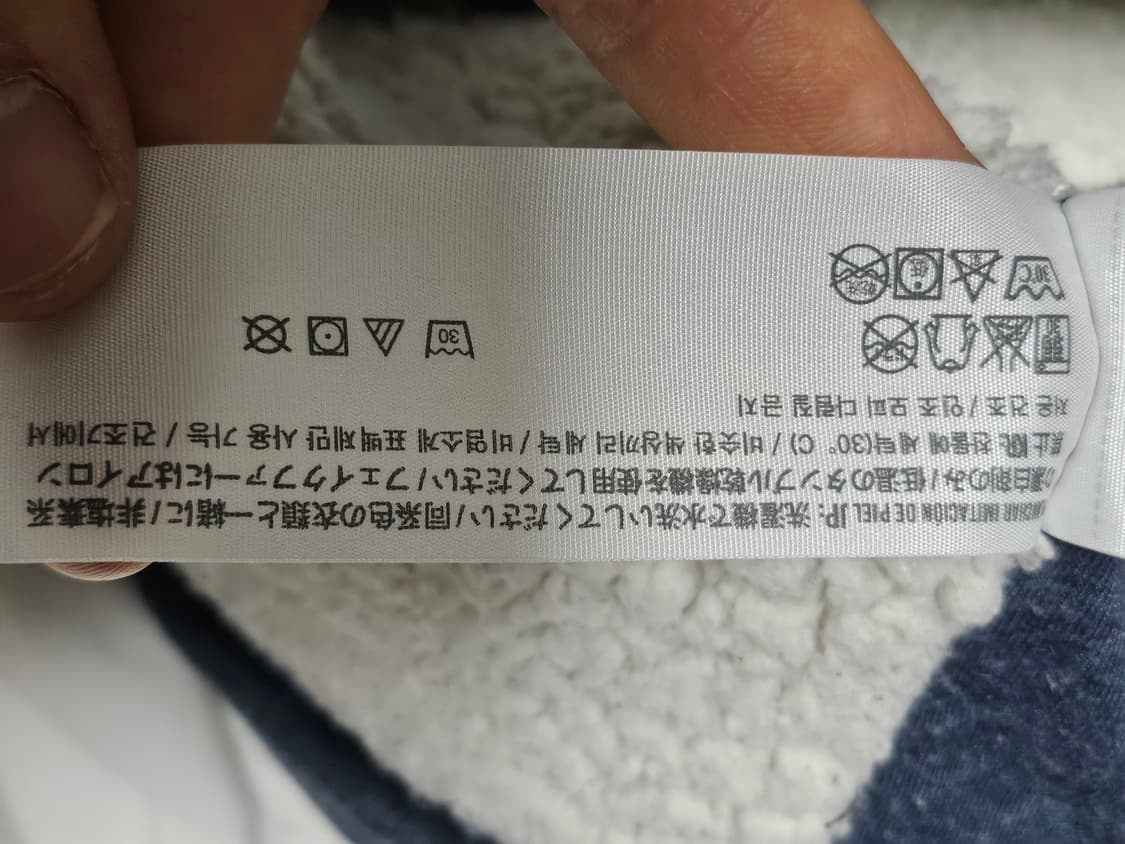 홀리스터 아방핏 미드파일 후드 집업 S 상품이미지4