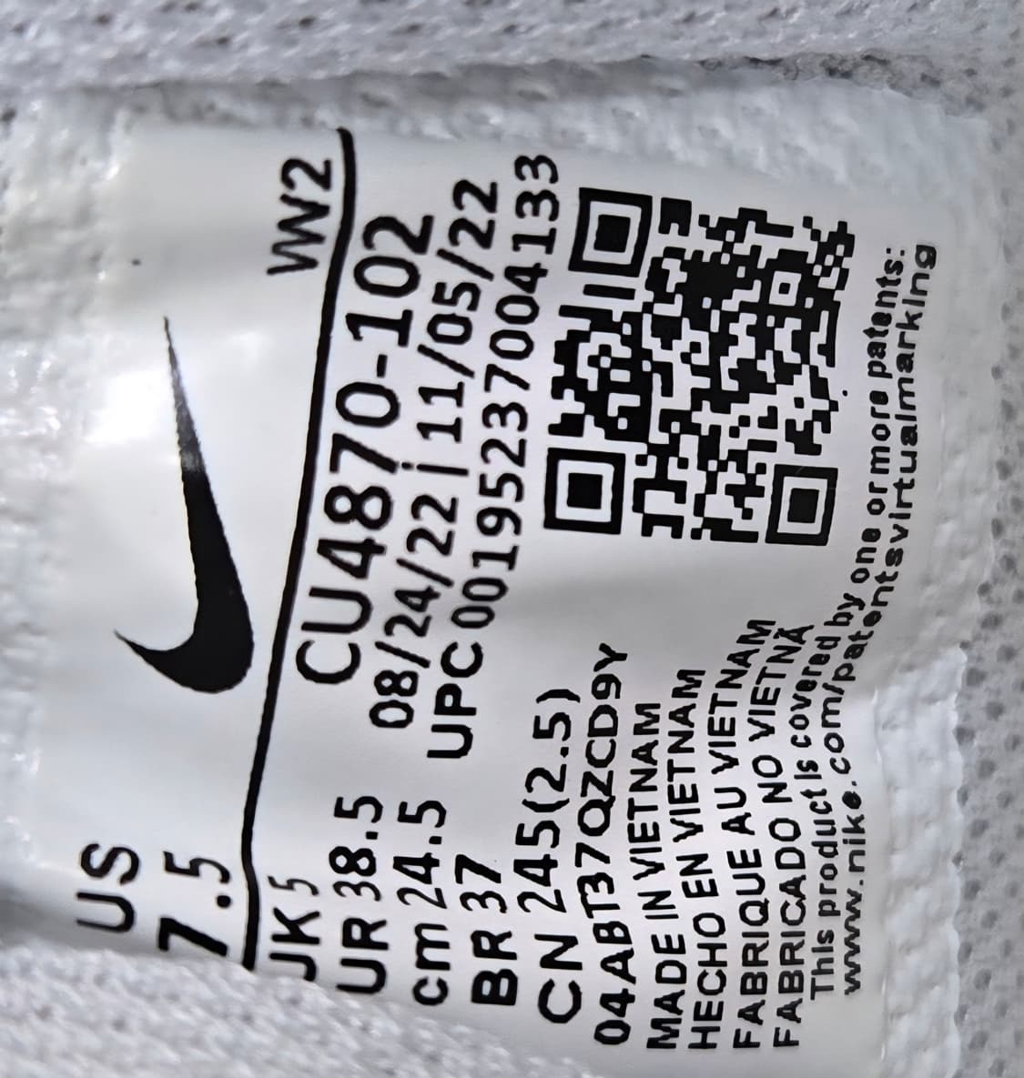 나이키 245mm-  우먼스 에어맥스AP 화이트 상품이미지7