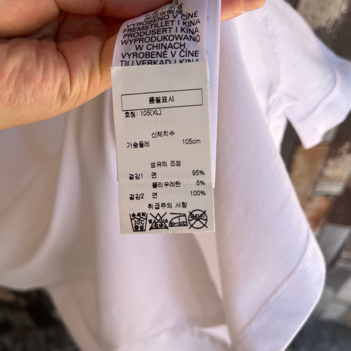 Diesel 디젤 반팔 카라티 상품이미지5