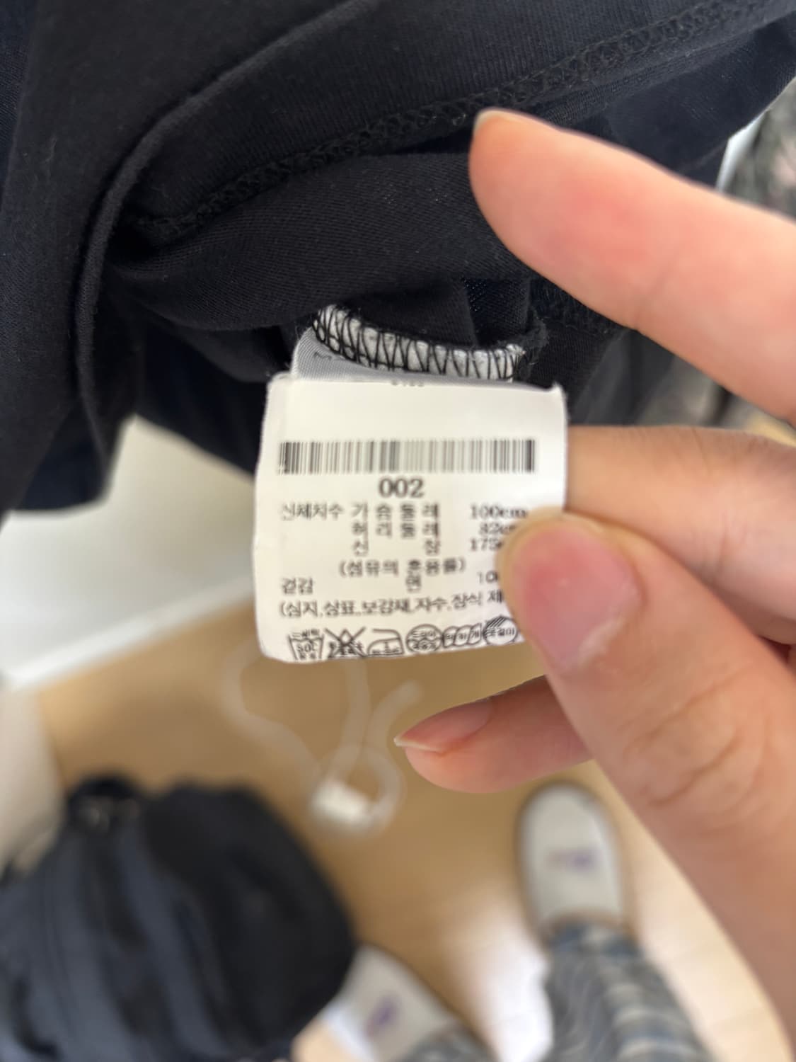 메종키츠네 더블 폭스헤드 반팔 상품이미지3