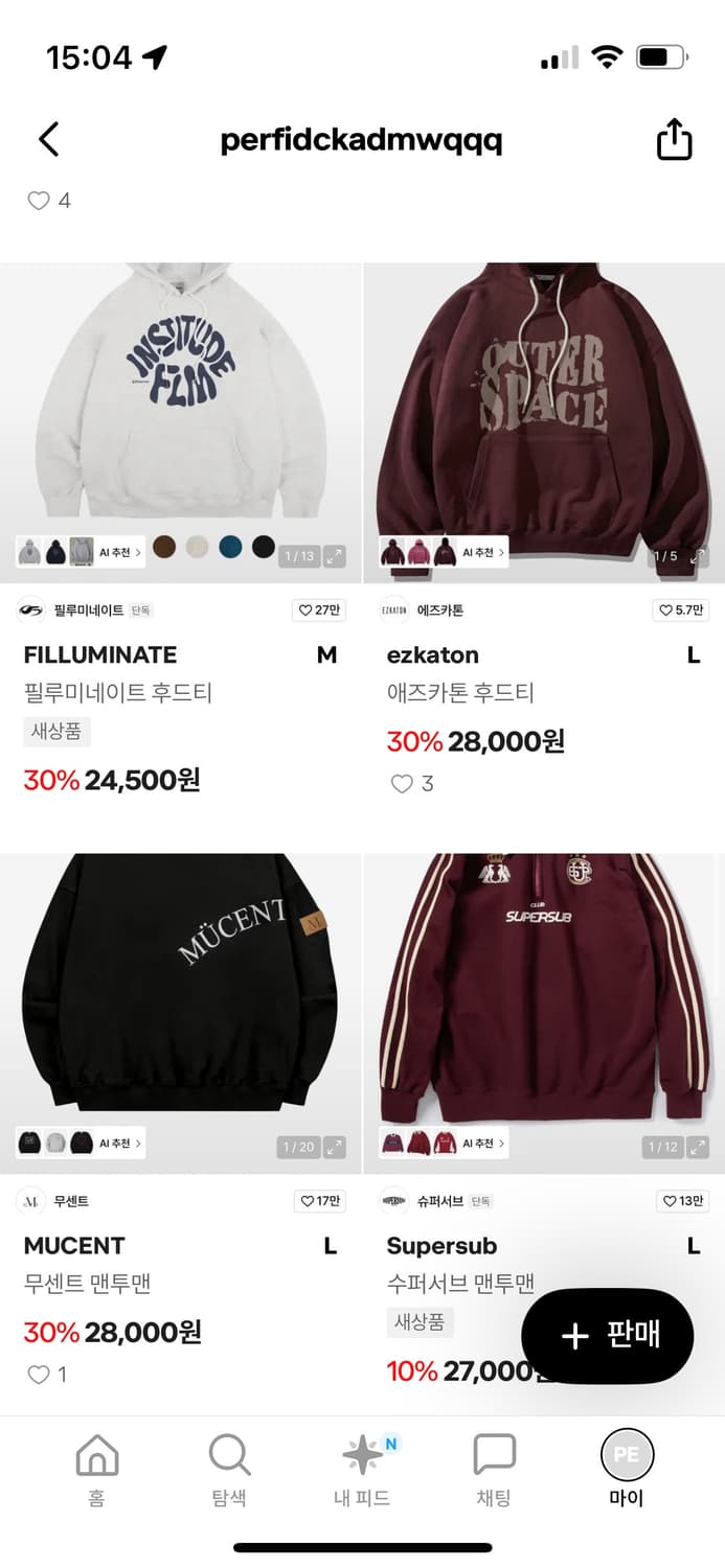 맨투맨 상품이미지1