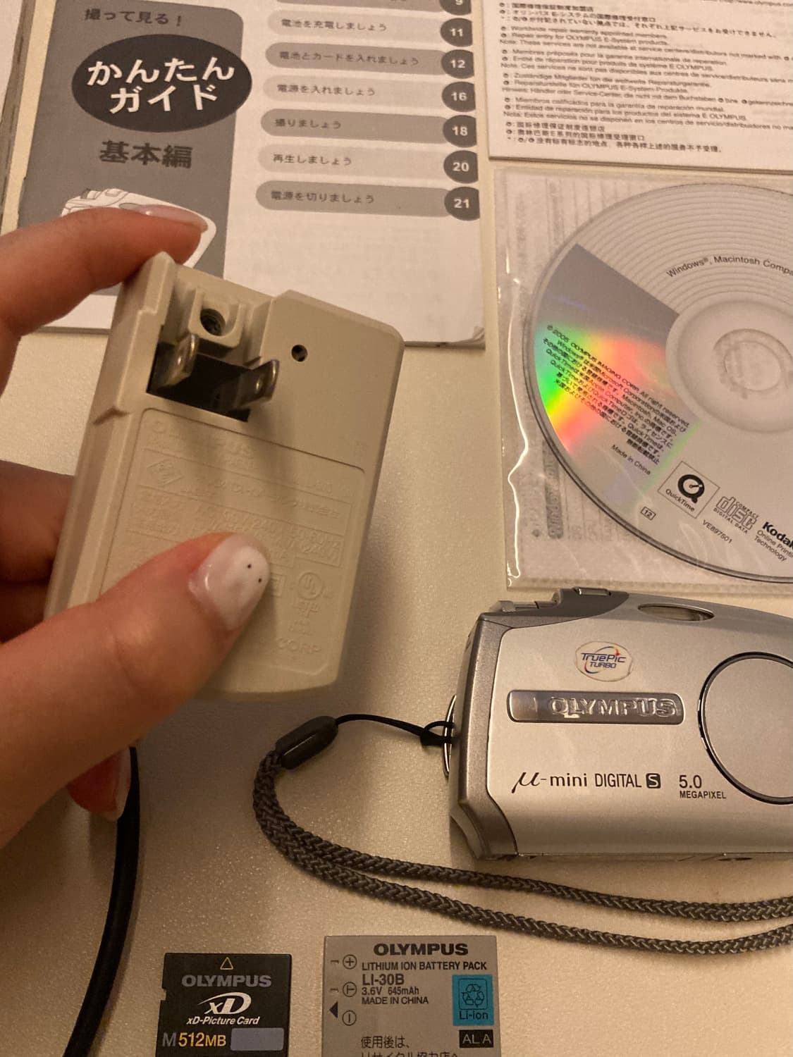 올림푸스 뮤 미니 실버 상품이미지2