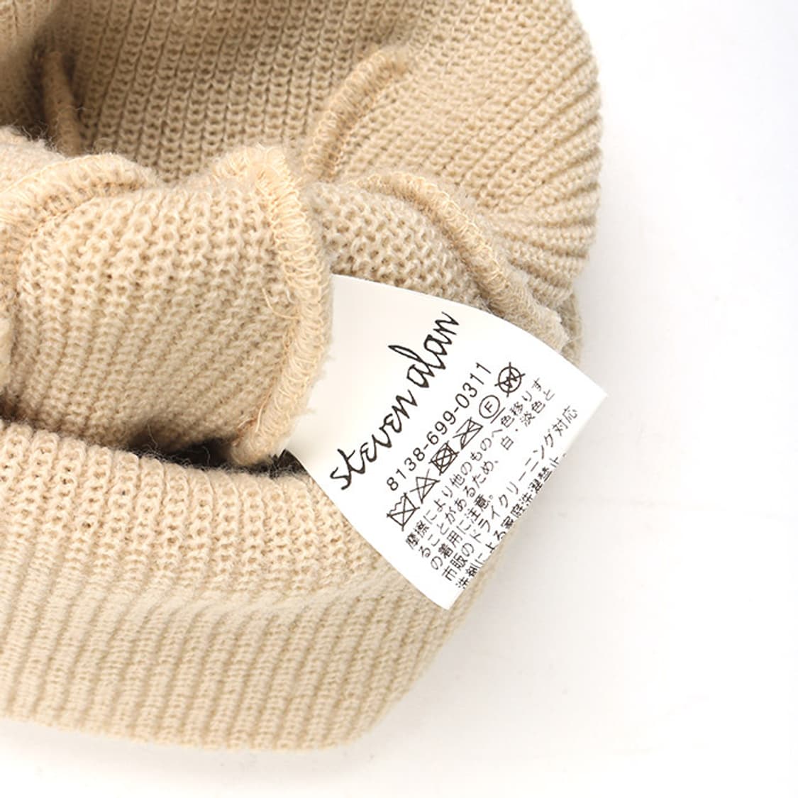 Steven Alan 상품이미지6