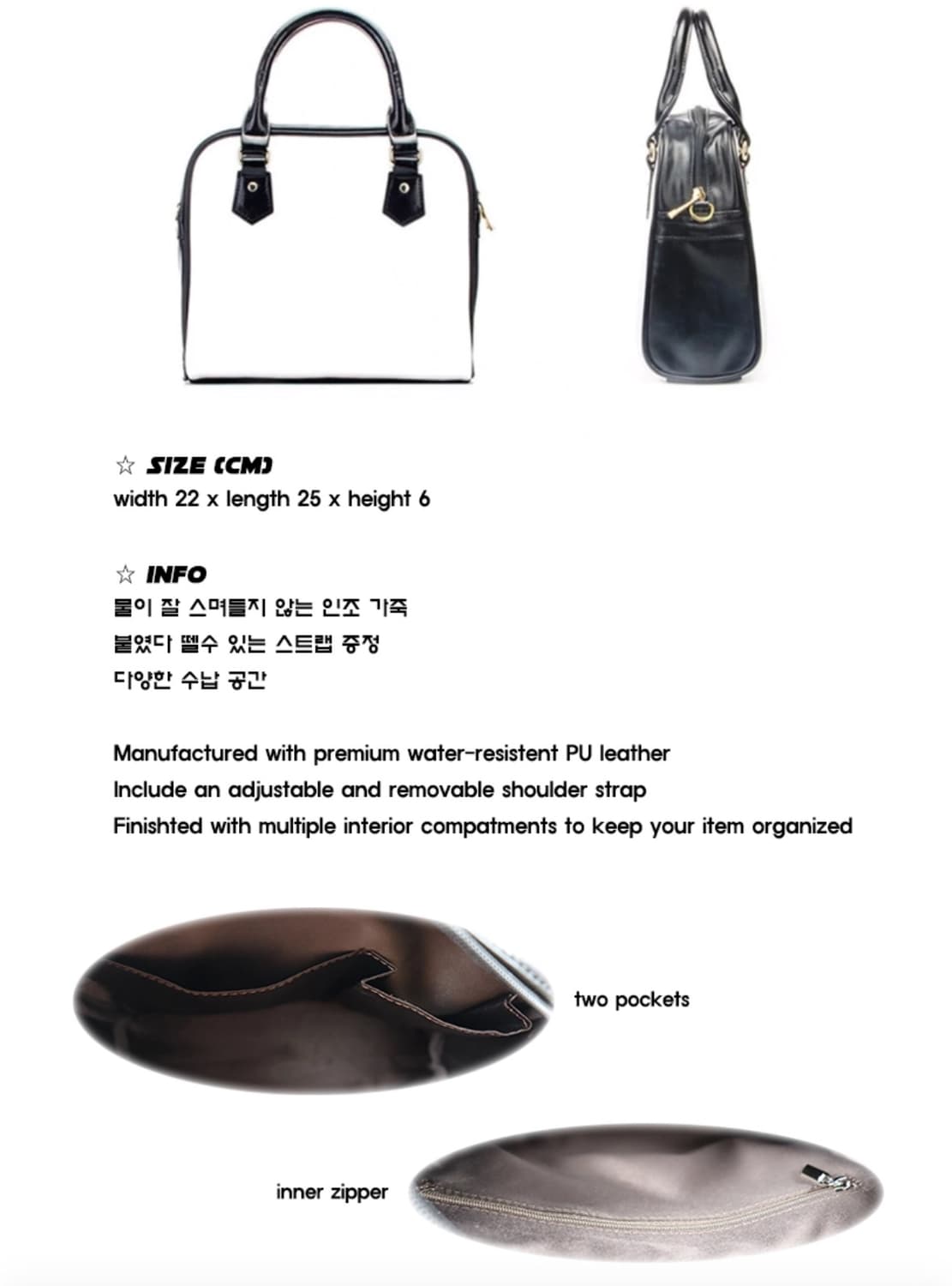 허자보이 퍼피 레더 백 (말티즈) 상품이미지4