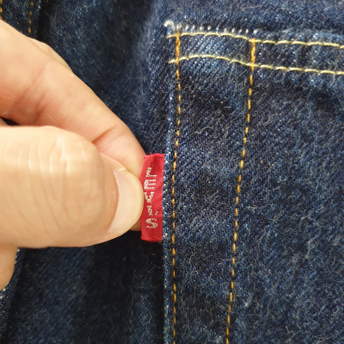LEVI'S 501XX 청바지 상품이미지7