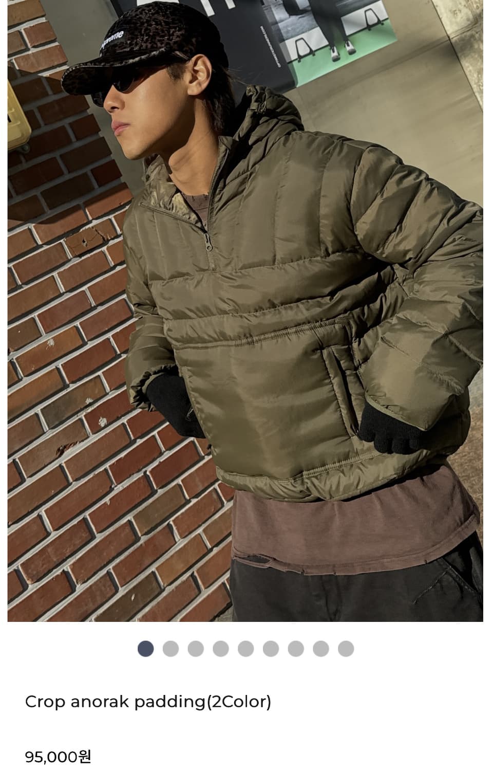 아노락 패딩 상품이미지1