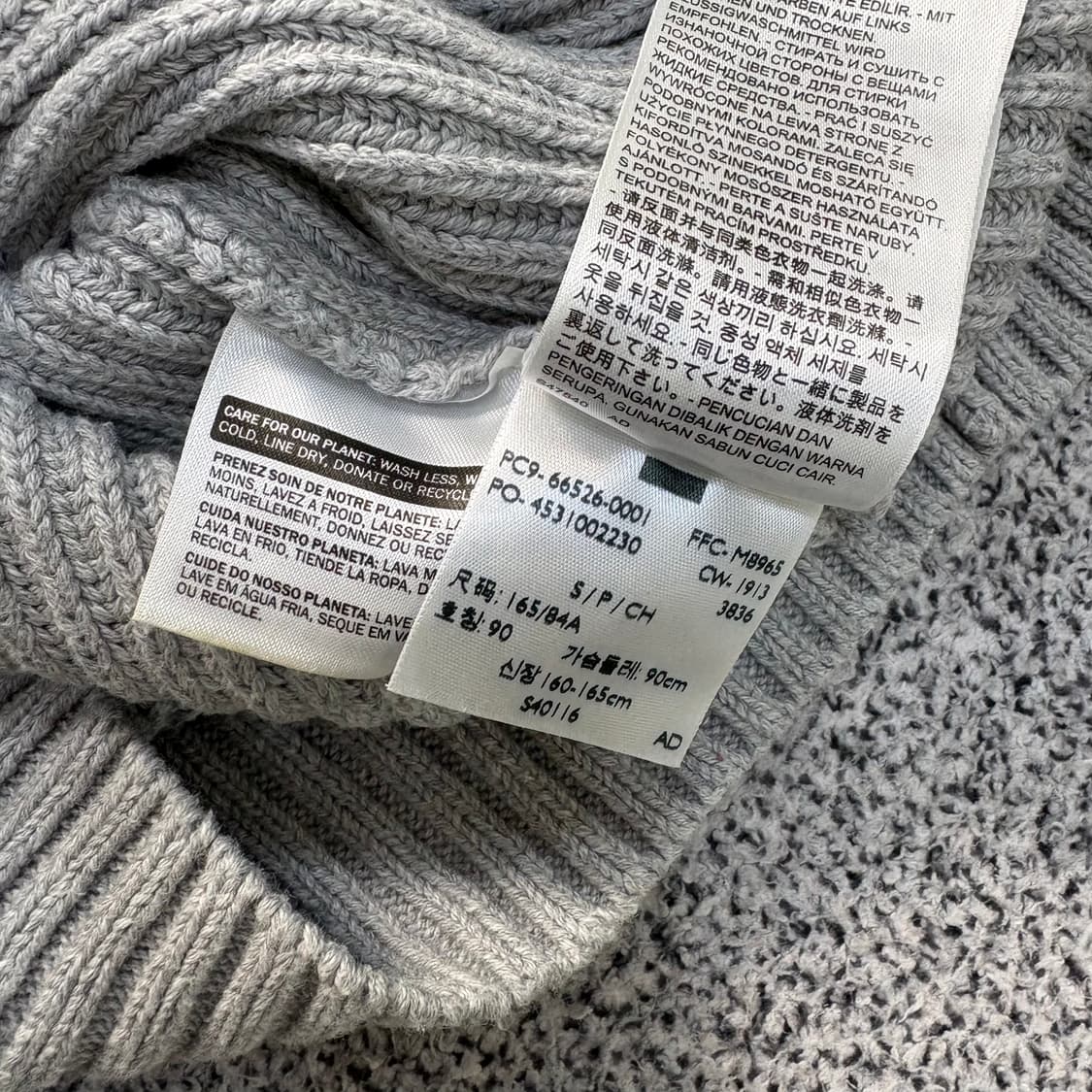 90 리바이스 여성 니트 집업 가디건 0319J 상품이미지4