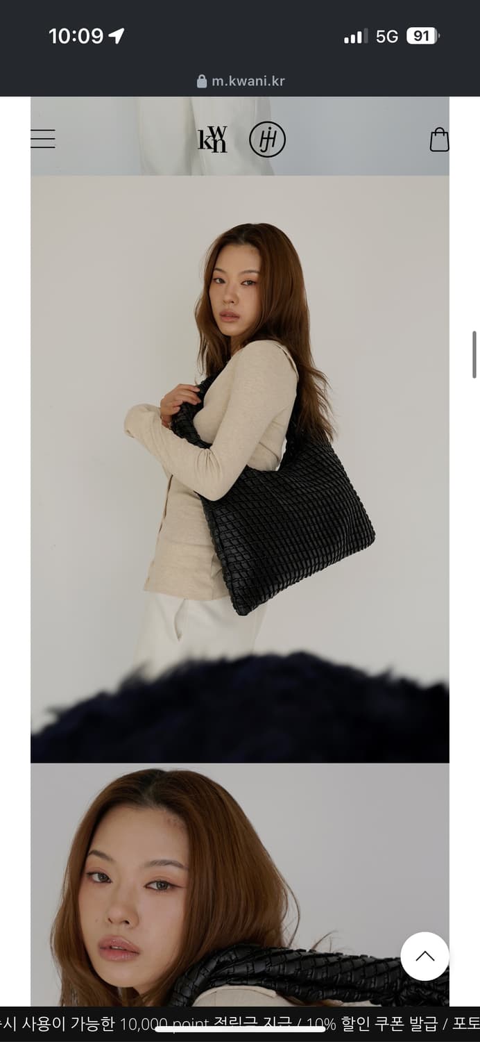 콰니 kwani textured hobo bag 블랙 상품이미지3