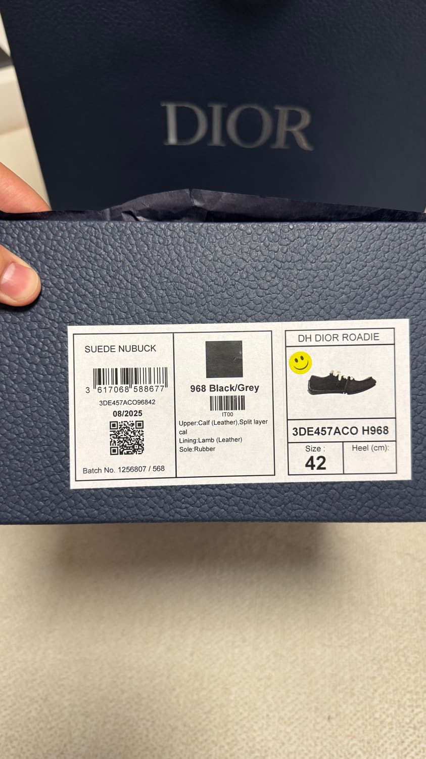 디올 로디 더비 42 상품이미지5