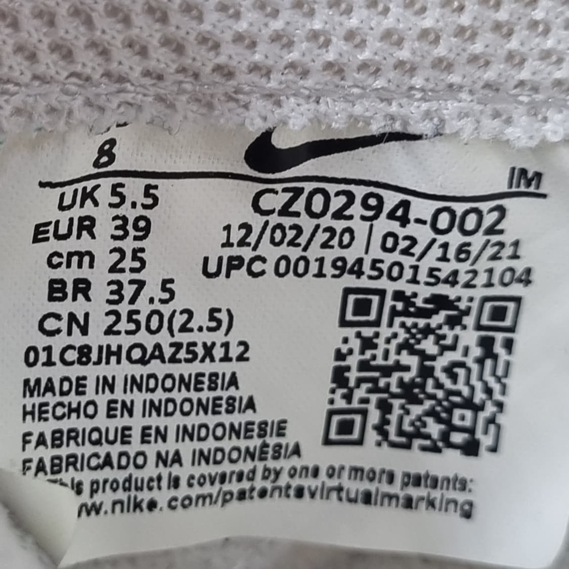 나이키 코트레거시 스니커즈 250 상품이미지6