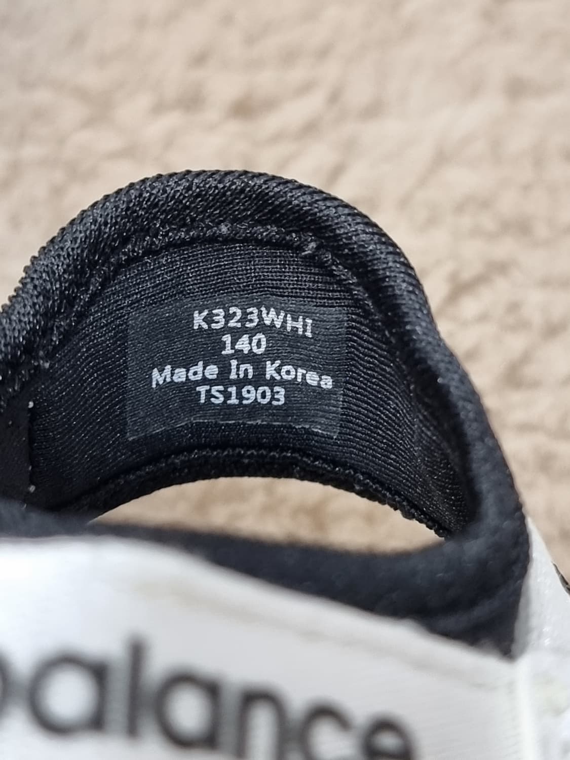 뉴발란스 키즈 샌들 (C457 상품이미지6