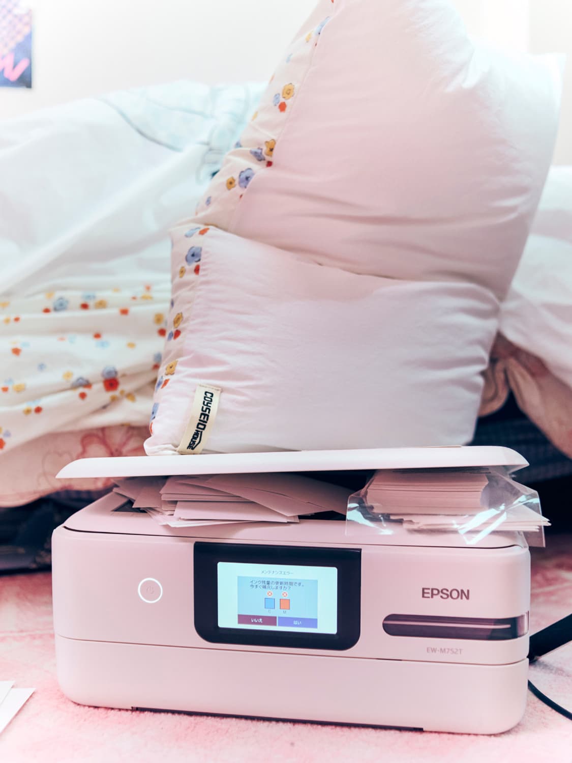 코이세이오 고시오 필로우 커버 화이트 상품이미지2