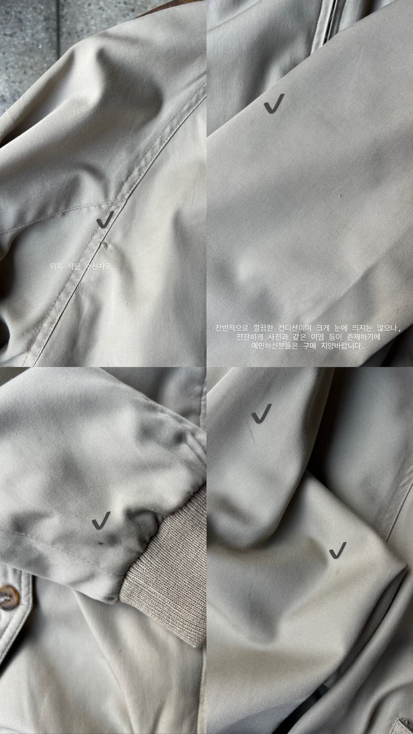 Harrington jacket 상품이미지4