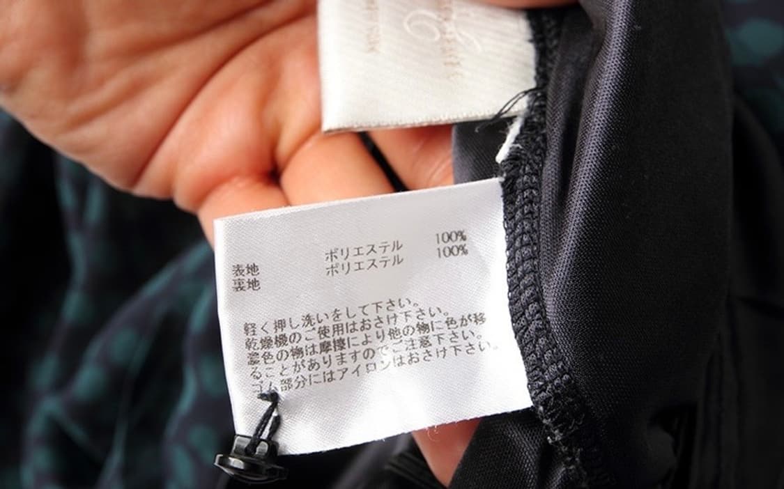 빈티지 패턴 블라우스 상품이미지3