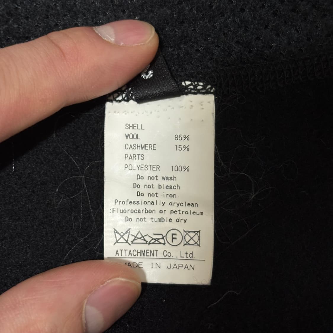 [2] 어태치먼트 ATTACHMENT 멀티 집 포켓 집업 상품이미지10