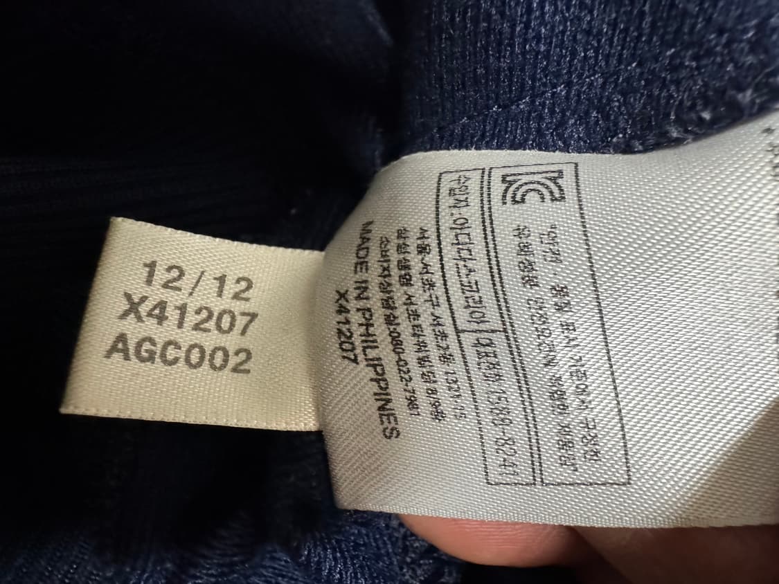 아디다스 구형 파이어버드 네이비 상품이미지7