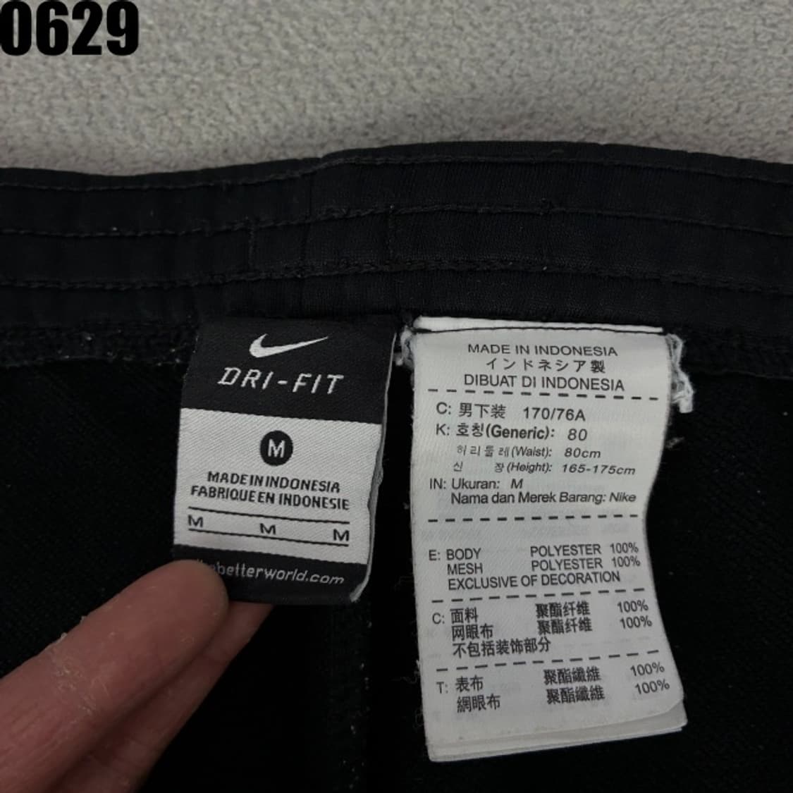 나이키 7부 바지  상품이미지2