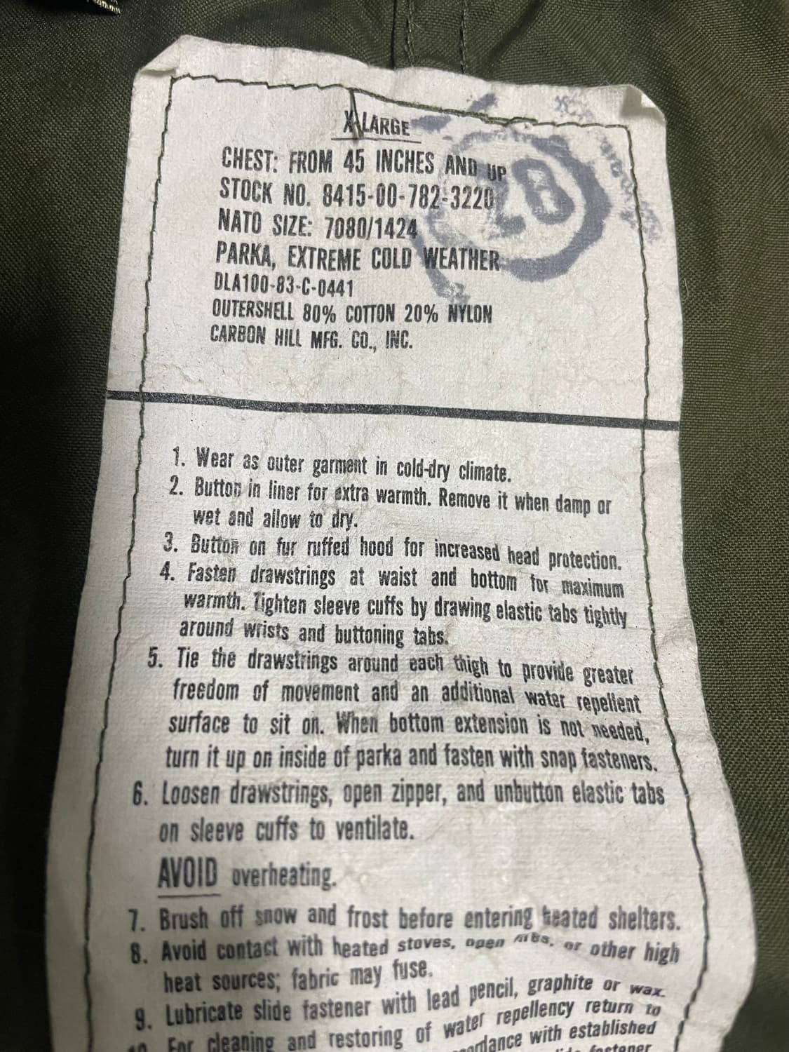 m65 피쉬테일 og 오리지널 x large  상품이미지3