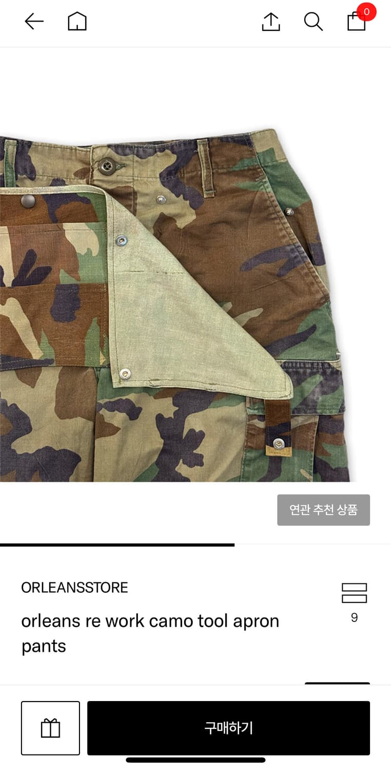 올리언스 스토어 워크 카고 팬츠 상품이미지7