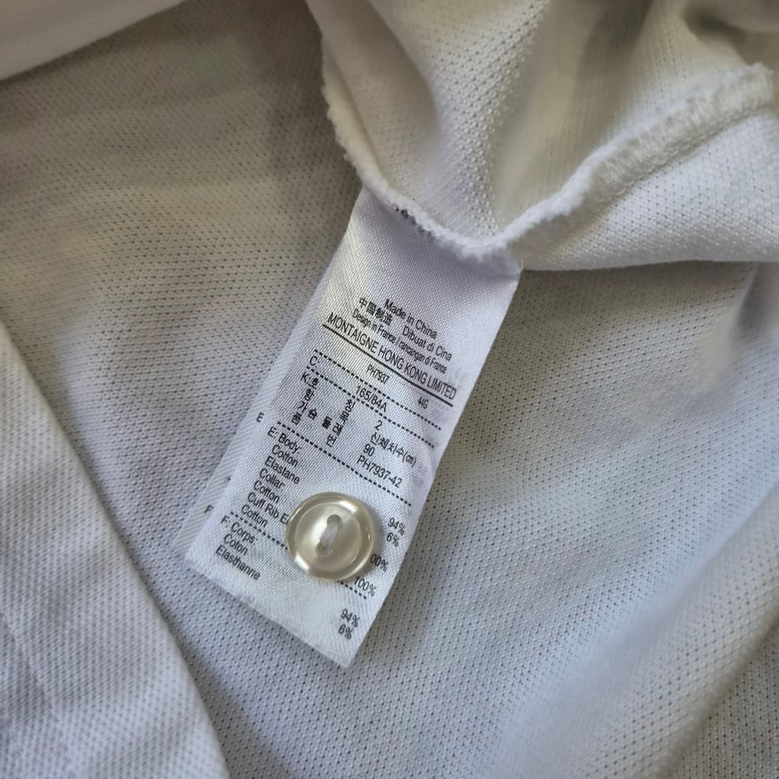 2) 라코스테 반팔 화이트 피케셔츠 반팔 카라티 카라 티셔츠 남여공용 상품이미지5