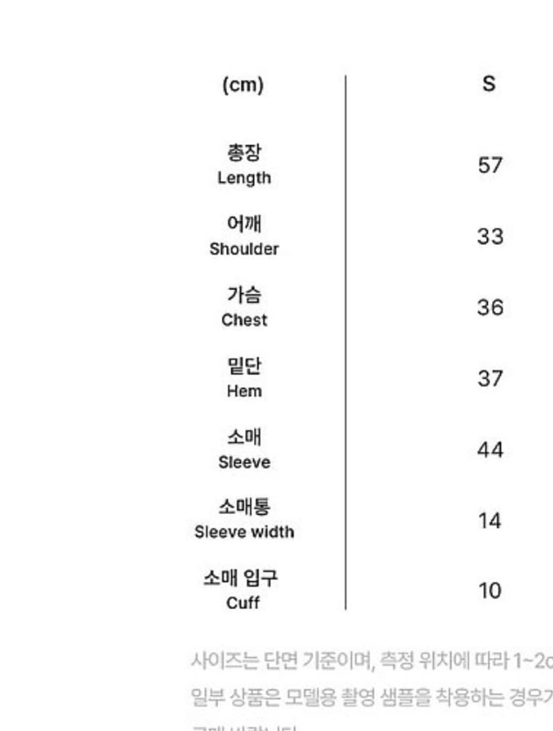 씨티브리즈 헨리넥 긴팔 티셔츠 네이비 S 상품이미지4