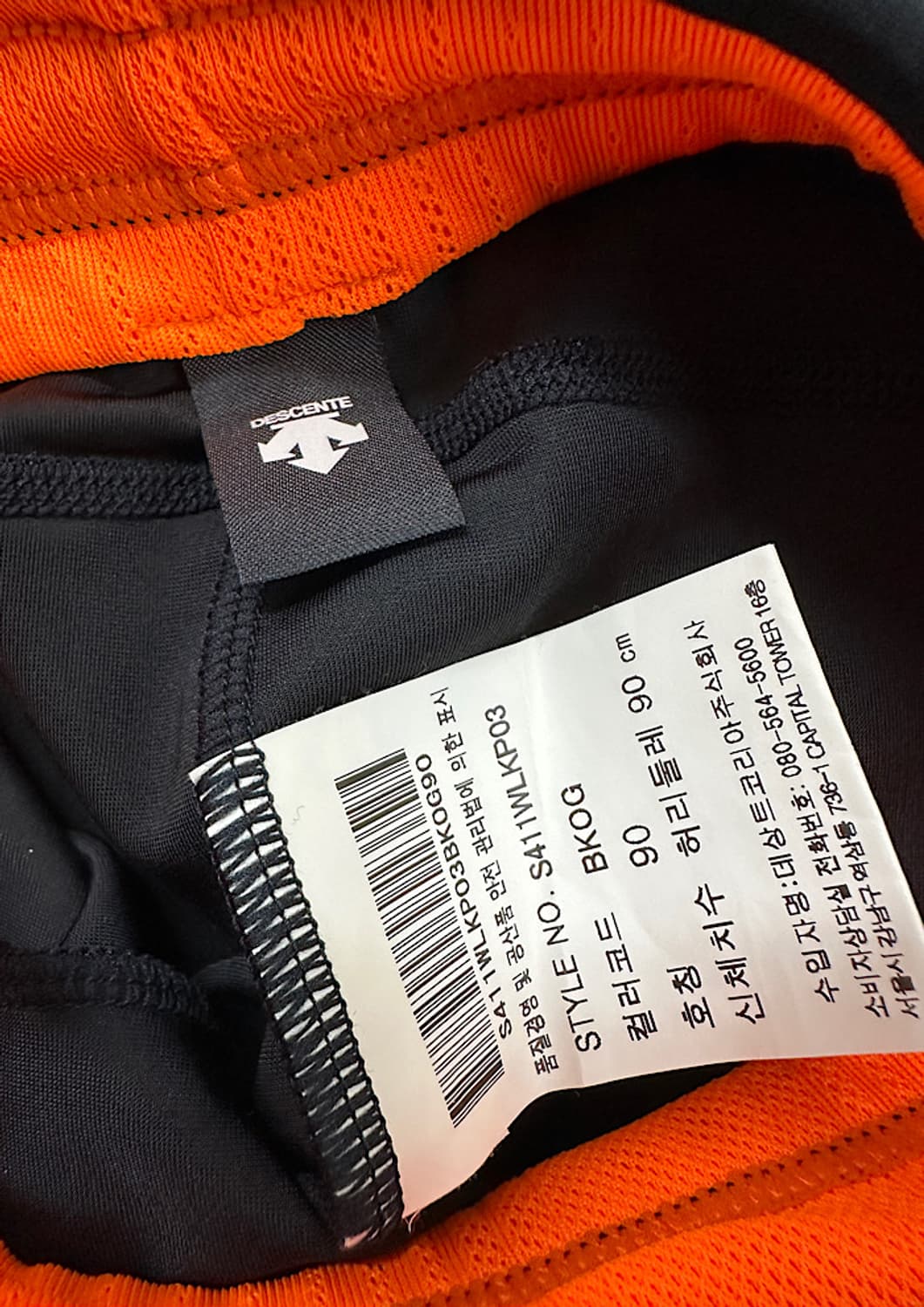 데상트 러닝 타이즈 M  상품이미지3