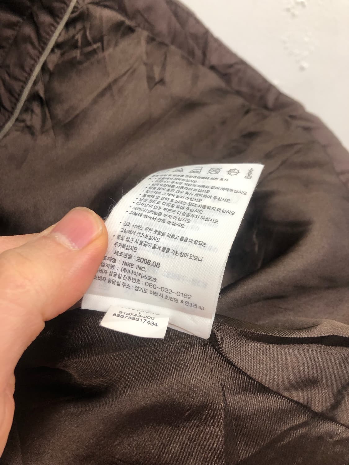 00s 나이키 우먼스 집업 브라운 상품이미지6