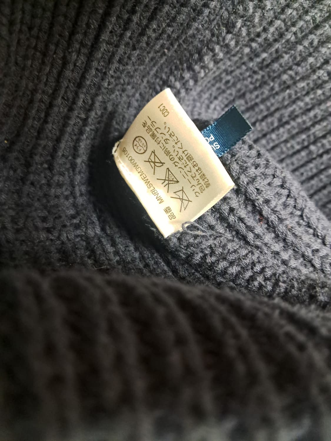 폴로랄프로렌 니트 상품이미지5