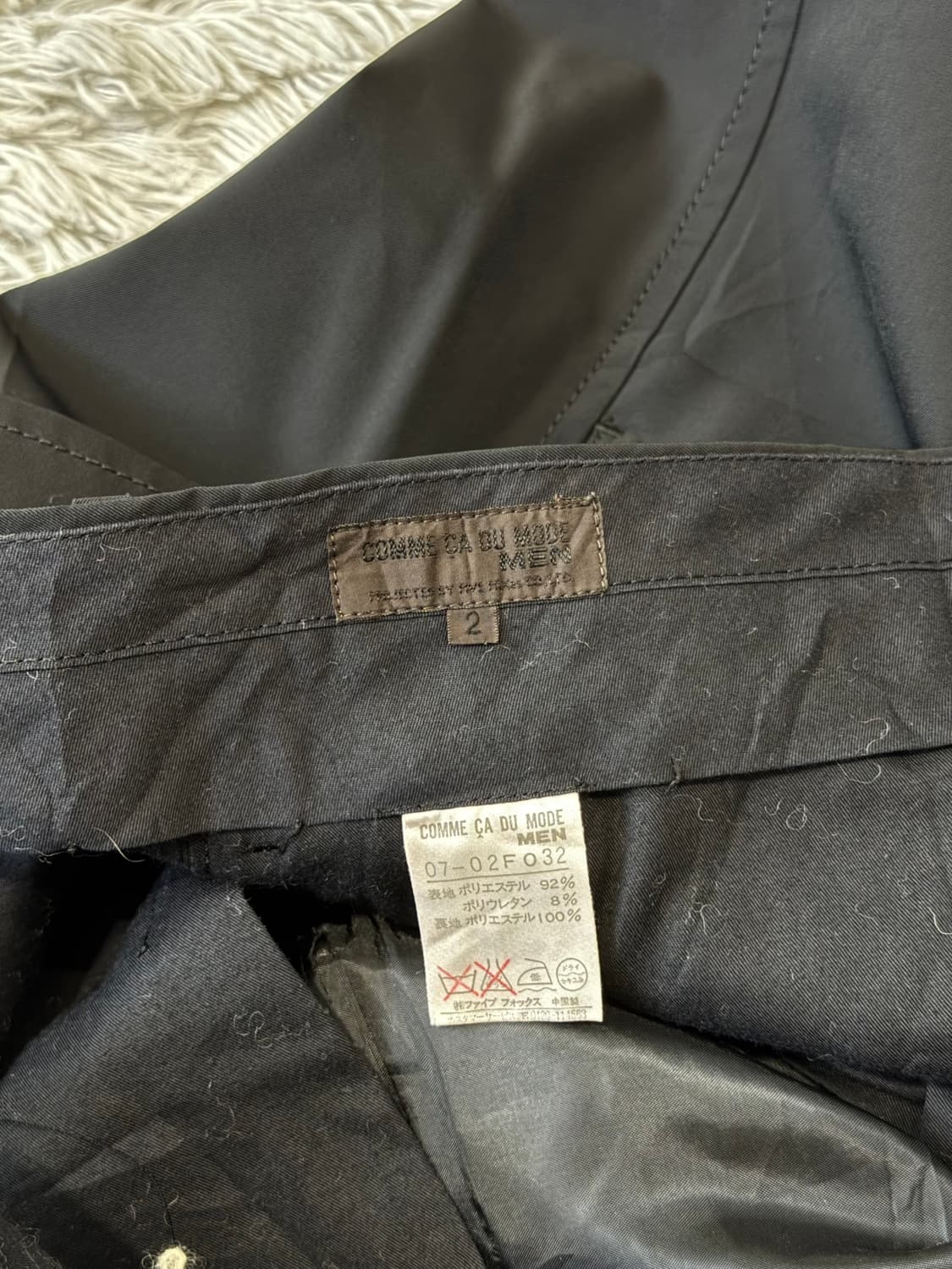 COMME CA DU MODE MEN  상품이미지3