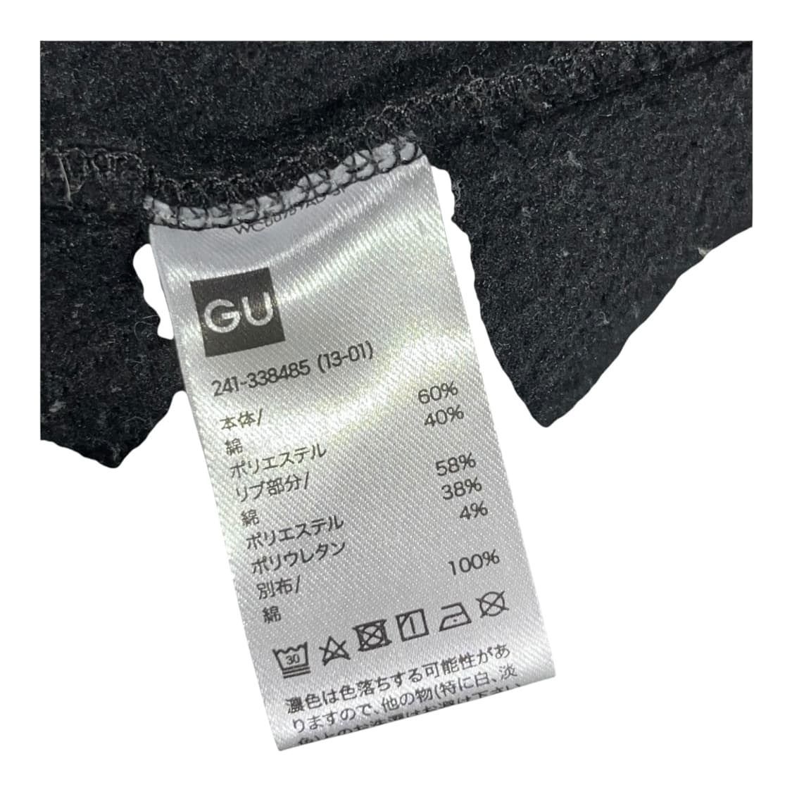 [UNDERCOVER] 지유 언더커버 로즈 프린팅 오버핏 후디 상품이미지5