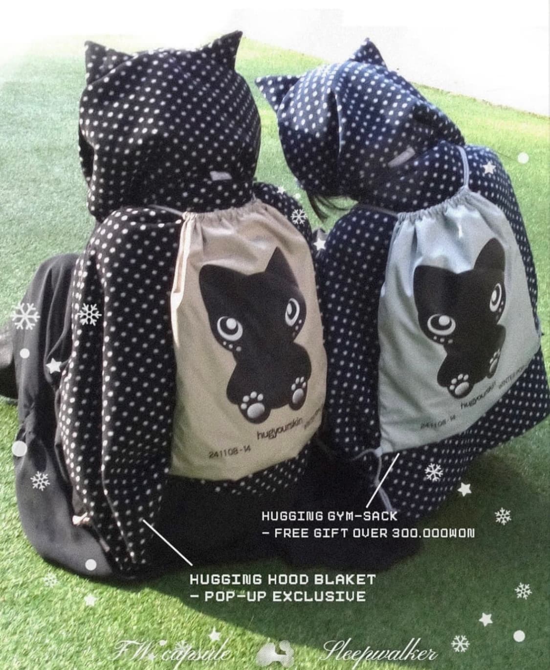 허그유어스킨 허깅 후드 고양이 담요 (Black) 상품이미지1