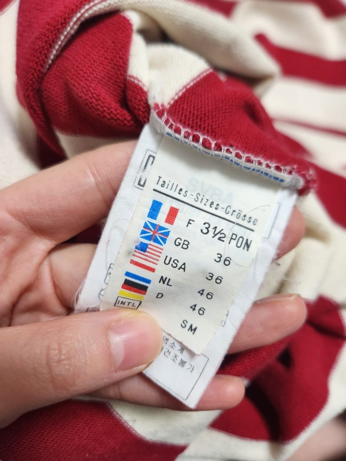 세인트 제임스 티셔츠  상품이미지4