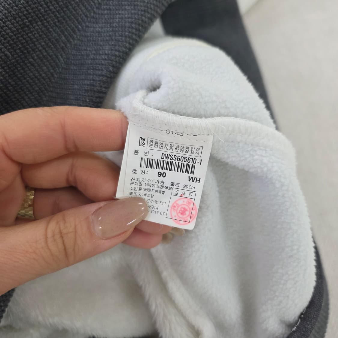 90 디스커버리 후리스 패딩 점퍼 0225J 상품이미지5