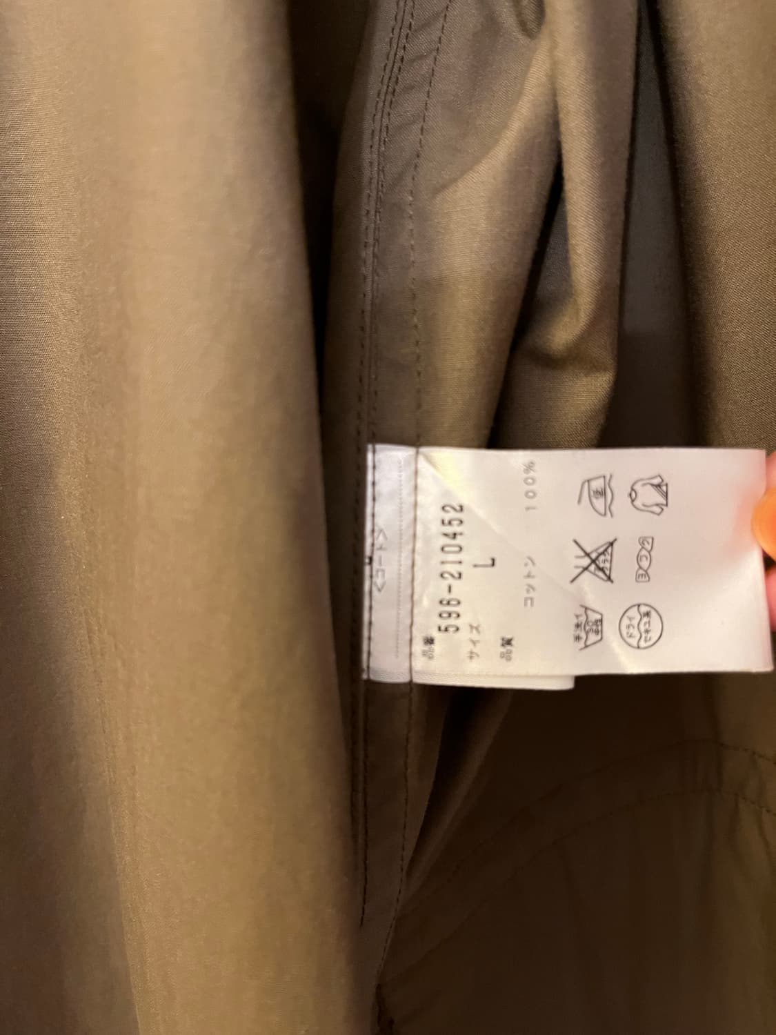 마가렛호웰 MHL 코튼 아우터  상품이미지6