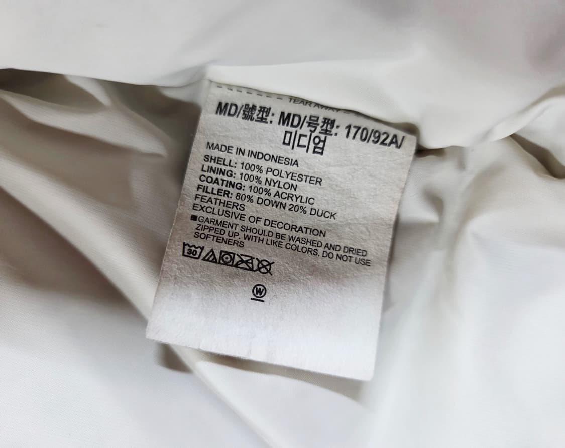 언더아머 UA 락 아이보리 패딩
 상품이미지7