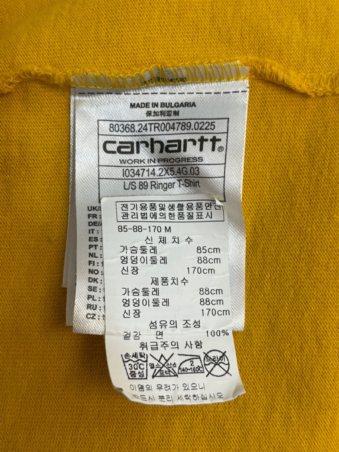 칼하트 WIP 89 링거 롱슬리브 티셔츠 상품이미지5