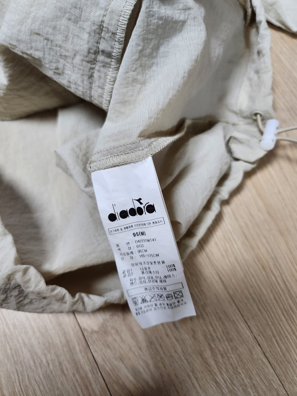 디아도라 아노락반팔(95 상품이미지8