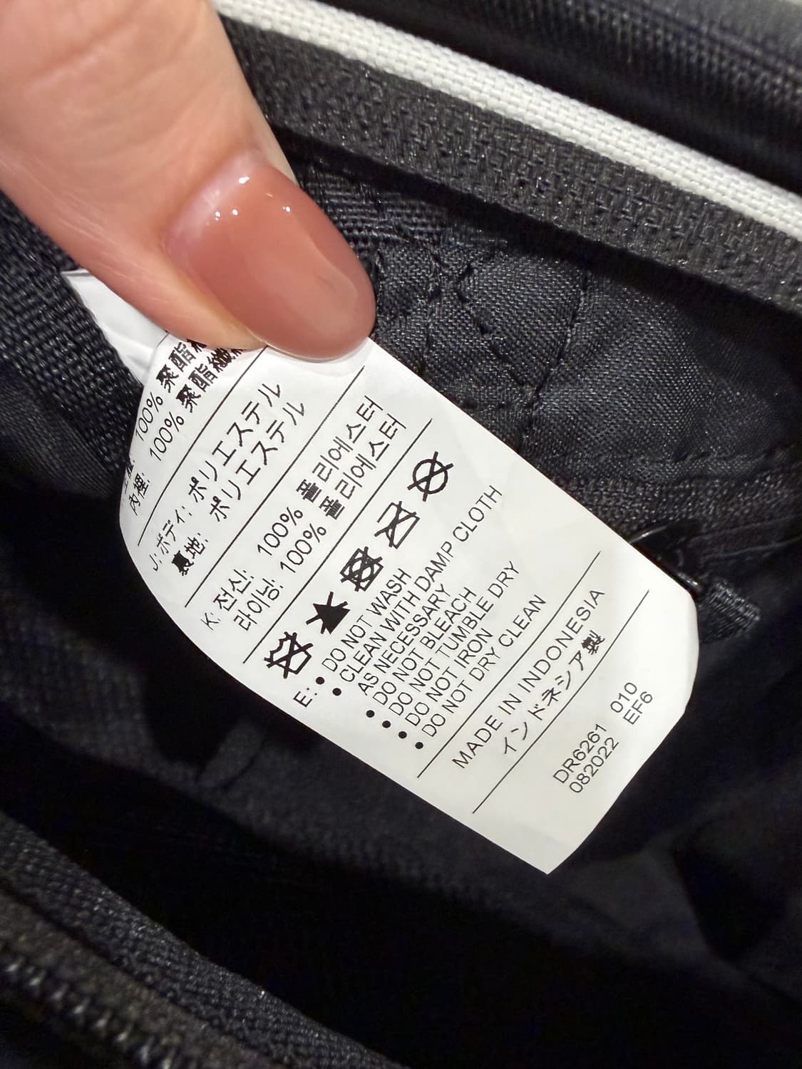 나이키 헤리티지 더플백가방 상품이미지3