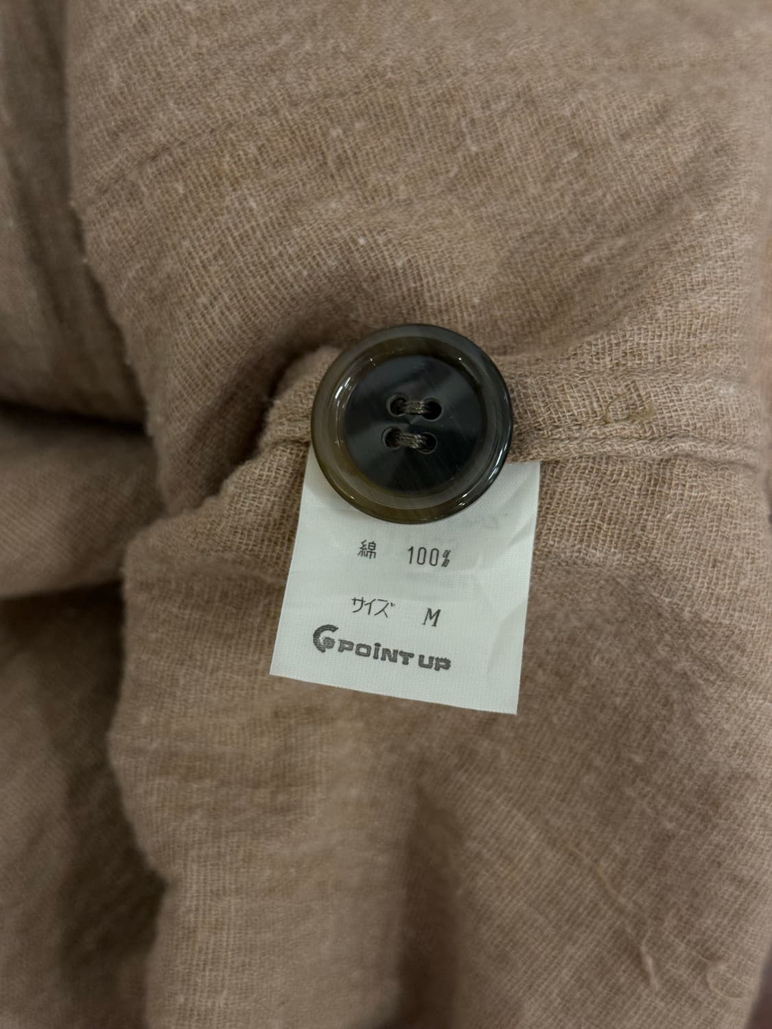 77) 80-90s Issey Miyake HAI Cotton Work  상품이미지9